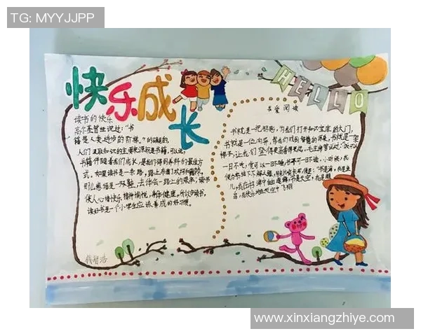 与赵芳对话探讨她的篮球生涯与成长历程的精彩故事