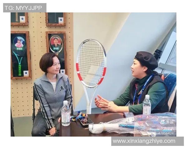 专访黄敏：探寻网球界的成功秘诀与成长之路