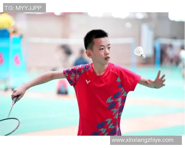 周敏独家分享羽毛球技巧与训练心得助你提升竞技水平