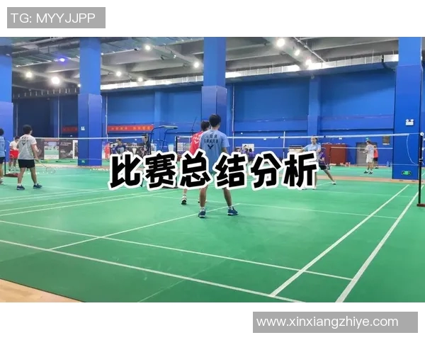 广州羽毛球队进攻体系解析与战术创新探讨