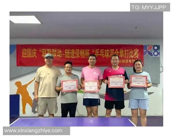 成都乒乓球队团队协作引发热议球员间配合与个人表现的争论