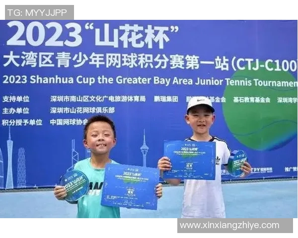 西安网球队强势领跑杯赛积分榜以93分稳居第一位置 西安网球队强势领跑杯赛积分榜以93分稳居第一位置