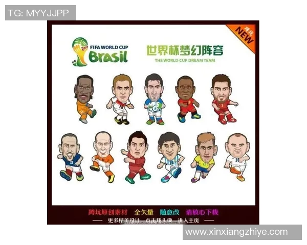 足球明星如何通过绑手腕提升比赛表现与个人风格的独特魅力分析 足球明星如何通过绑手腕提升比赛表现与个人风格的独特魅力分析