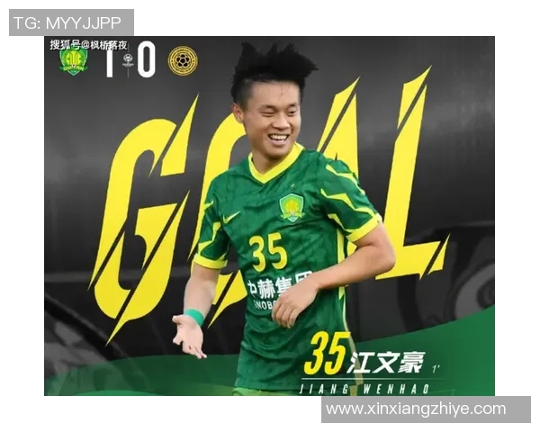 上海排球队在亚运会上的个人能力展现与团队协作的完美结合 上海排球队在亚运会上的个人能力展现与团队协作的完美结合