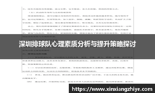 mk体育