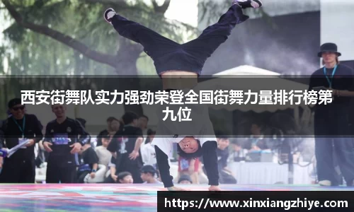 mk体育