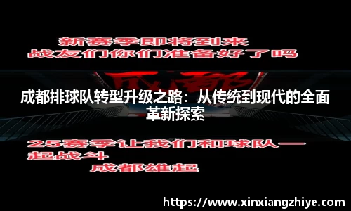 mk体育