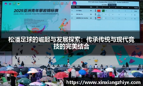 CC网投官方网站